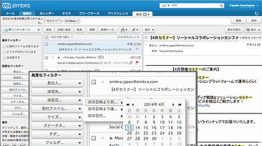 Search_001
