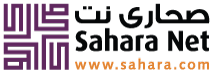 Sahara Net-logo