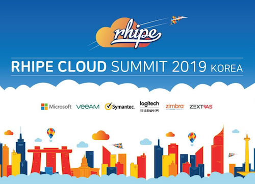 rhipe-cloud-summit-korea-2019-image1
