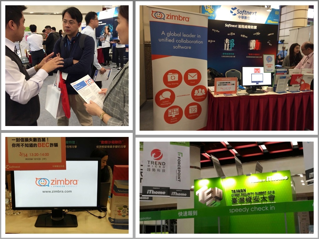 Softnext_Taiwan Security Summit_Collage.jpg